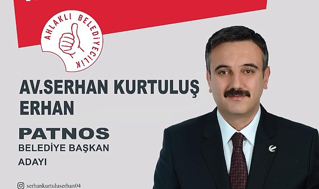 Serhan Kurtuluş Erhan'dan Sanayi Esnafı'na Ziyaret