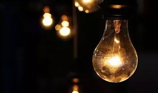 Niğde'de Elektrik kesintisi! İşte 3 Nisan MERAM EDAŞ Elektrik Kesinti Listesi