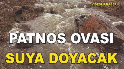 Patnos’ta Kar Suları Akmaya Başladı: Aladağlar’dan Ovaya Görsel Şölen (Videolu Haber)