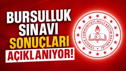 2026 İOKBS Sonuçları Bugün Açıklanıyor