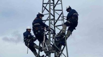 O ile 971 milyon liralık dev yatırım