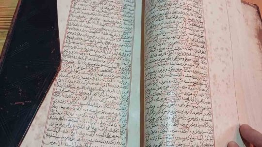 Asırlık Nâbî Divanı Erzurum’da keşfedildi