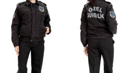 Ağrı Gençlik ve Spor İl Müdürlüğü  Giysi Alımı Yapacak